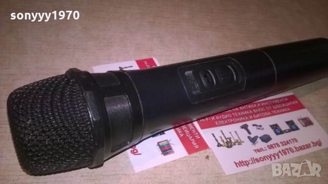 поръчан-БЕЗЖИЧЕН МИКРОФОН-261.8MHZ, снимка 3 - Микрофони - 26600073