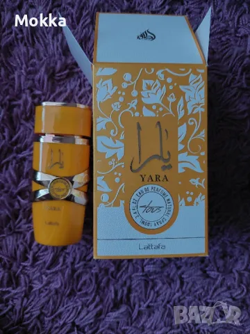 Дубайски парфюм Yara, снимка 2 - Дамски парфюми - 49633035