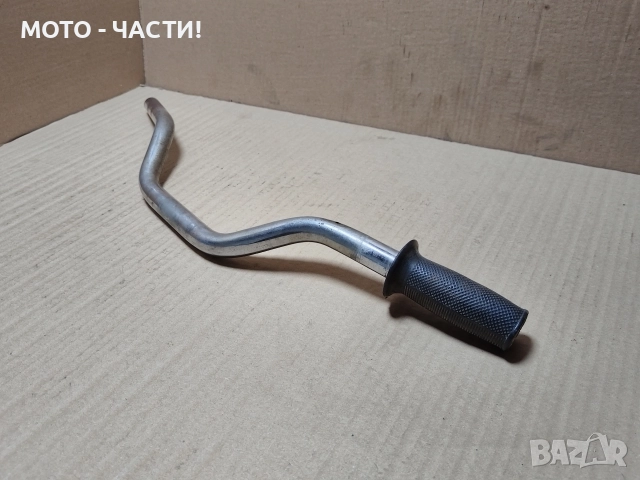 Кормило За Балкан 50 / НОМЕР 2.