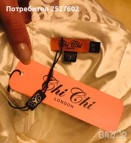 Булчинска рокля на ТОП цена НОВА 90лв, снимка 4 - Сватбени рокли - 40186735