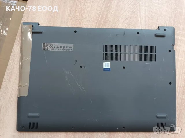 Лаптоп Lenovo Ideapad 330, снимка 2 - Части за лаптопи - 49919183