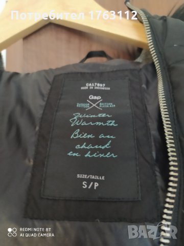 Gap грейка, снимка 2 - Жилетки - 35117373