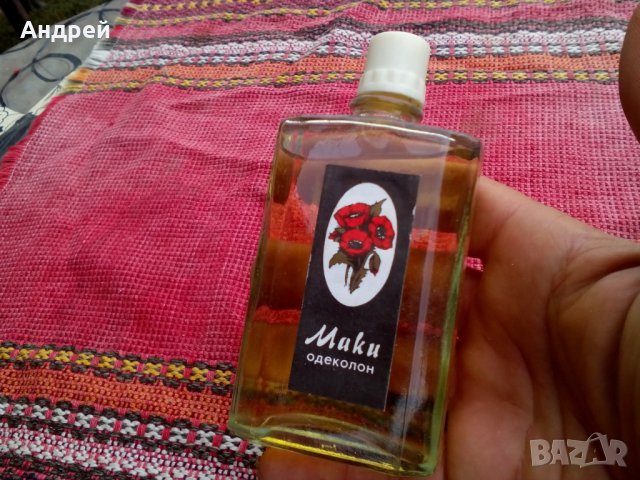 Стар одеколон МАКИ, снимка 2 - Антикварни и старинни предмети - 27250855