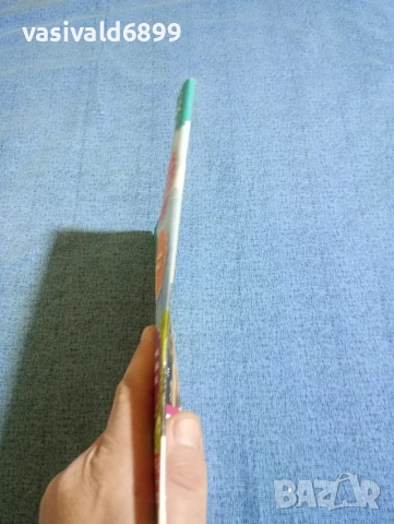 Списание "Журнал за жената" 12/2018, снимка 2 - Списания и комикси - 53469506