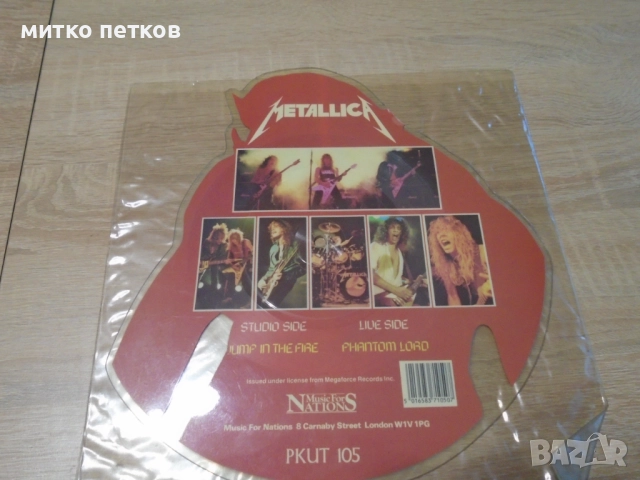 плоча Metallica-jump in the fire, снимка 5 - Грамофонни плочи - 52844680