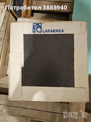 Гранитогресни плочки "Lafaenza"-черен мат, снимка 4 - Гранитогрес и плочки - 52360253