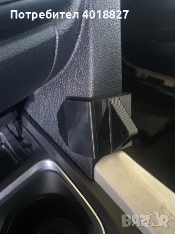 стойка за телефон бмв ф30 ф31 bmw f30 f31, снимка 7 - Аксесоари и консумативи - 47752742