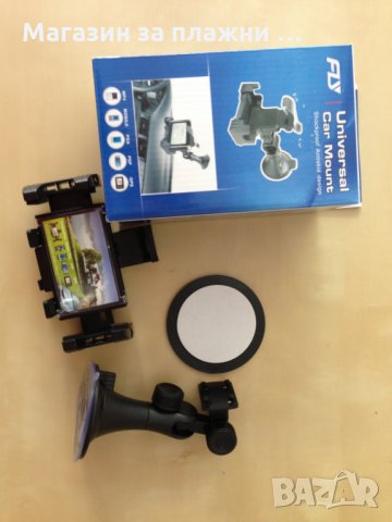  Увеличи снимката УНИВЕРСАЛНА СТОЙКА ЗА ТАБЛЕТИ 9, 10 ИНЧА ЗА СТЪКЛО И ЗА ПОДГЛАВНИК, снимка 8 - Аксесоари и консумативи - 28384494