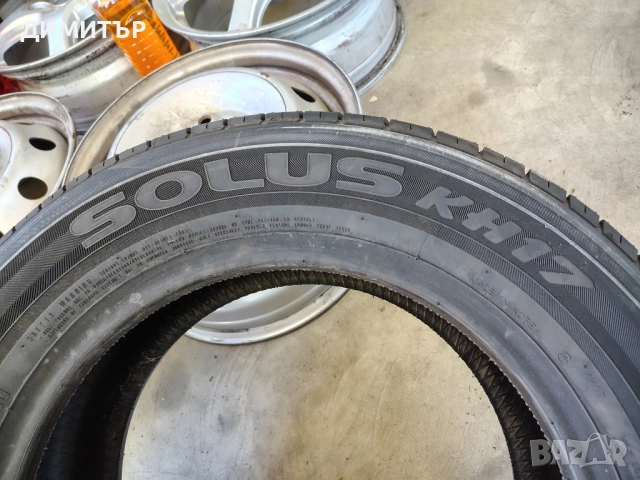 4бр.НОВИ летни гуми KUMHO 195 60 14 цена за брой, снимка 5 - Гуми и джанти - 52433546