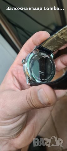 Часовник Tissot T063.637.16.057.00, снимка 4 - Мъжки - 39871514