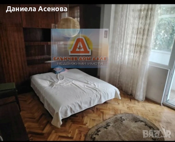 Тристаен апартамент под наем, Болницата!, снимка 6 - Апартаменти - 53595238