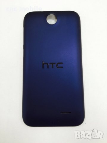 HTC Desire 310 заден капак корпус 