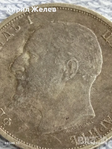 Сребърна монета 1 лев 1913г. Царство България рядка добро състояние за КОЛЕКЦИЯ 41948, снимка 10 - Нумизматика и бонистика - 51047443