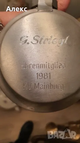 Vintage Goebel– Авторска халба за бира, множество маркировки!, снимка 5 - Колекции - 48083152