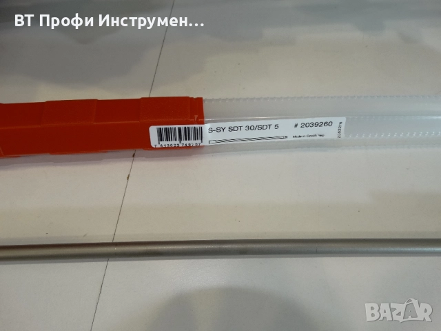 11.2024 - Hilti SDT 9 - Магазинирано устройство за винтове, снимка 2 - Други инструменти - 52895956