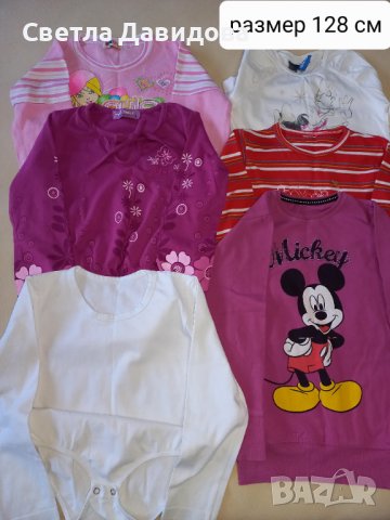 Детски блузи за момиче, размер 104/110/128 см, снимка 2 - Детски Блузи и туники - 38247263