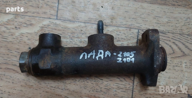 Спирачна Помпа Лада 2105 - 2101 - 2107 - Нива - 21011602615, снимка 6 - Части - 53422626