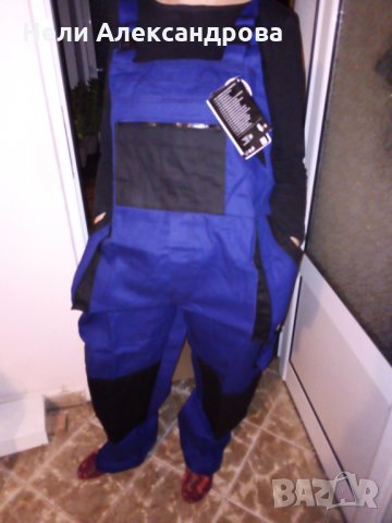 Работен комплект пролет/есен, снимка 3 - Други - 27097294