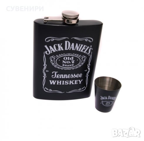 Стилен подаръчен комплект за мъж в дървена кутия , снимка 4 - Подаръци за мъже - 39725347