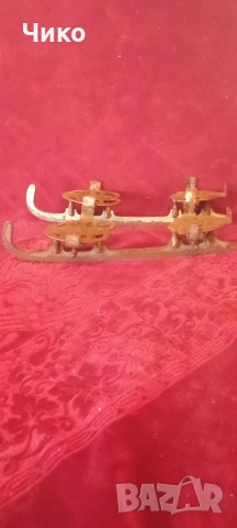 Стари кънки за лед