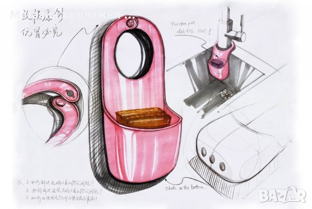 Удобство и ред за кухня и баня  1366, снимка 10 - Други - 26848211