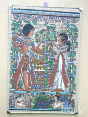 Пана /декорация за дома/, снимка 6 - Пана - 52367170