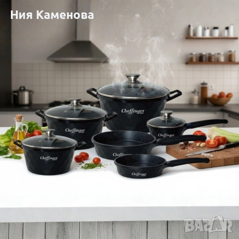 Премиум комплект съдове за готвене 12 части с мраморно покритие Cheffinger