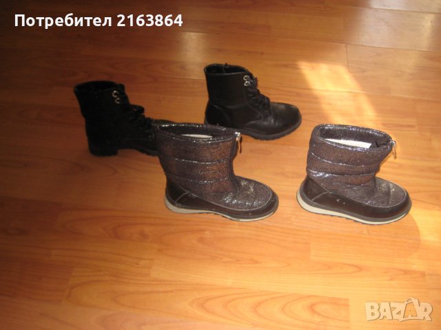 детски обувки, снимка 5 - Детски обувки - 39585885