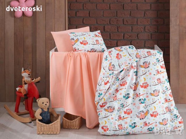 Спален комплект за кошара - 100% памук- без обиколници