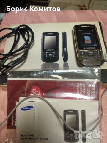 Продавам запазени телефони Самсунг Д900 и Д900и, снимка 12 - Samsung - 34174255