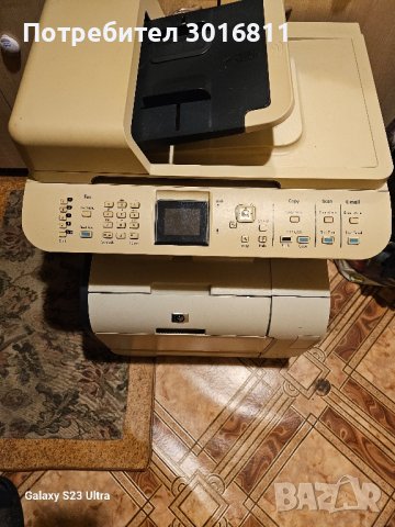 HP Color LaserJet CM2320nf MFP