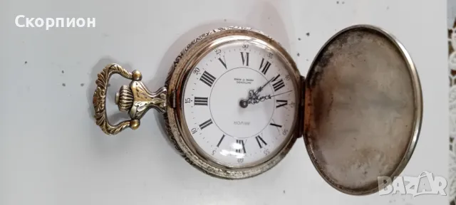 Швейцарски джобен часовник - ARVOR ANTICHOC ANCRE - 17 RUBIS, снимка 15 - Джобни - 49418171