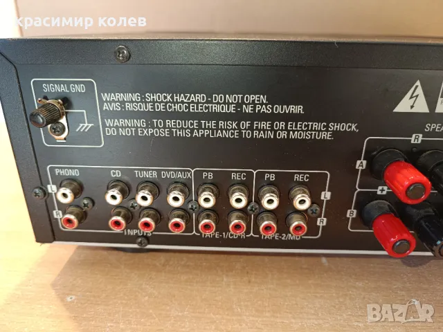 усилвател "DENON PMA-500AE", снимка 8 - Ресийвъри, усилватели, смесителни пултове - 48849516