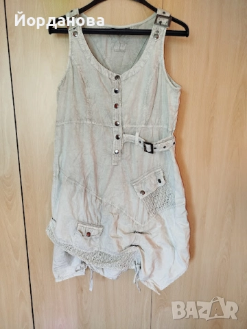 Асиметрична рокля