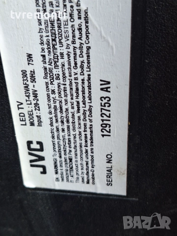 TCON 47-6021881 HV430FHB_F91_V00 за 43-инчов телевизор JVC LT-43VAF3300, с дисплей VES430UNFH-L3-Z01, снимка 6 - Части и Платки - 51731710