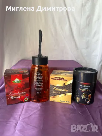 ПРОМОЦИЯ: ТРИ броя от най-силния епимедиум маджун 240 грама Афродизиак+подарък гел за коса 