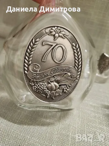 Подаръчен комплект, снимка 4 - Подаръци за мъже - 48448831