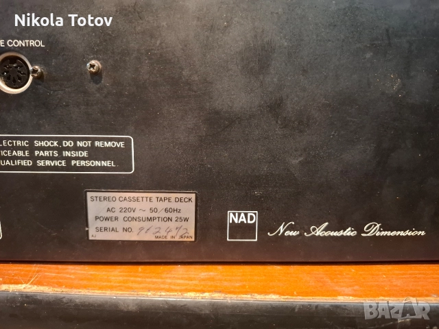 Продава се двуглав дек NAD New Alcoustic Dimension. , снимка 6 - Декове - 52683174