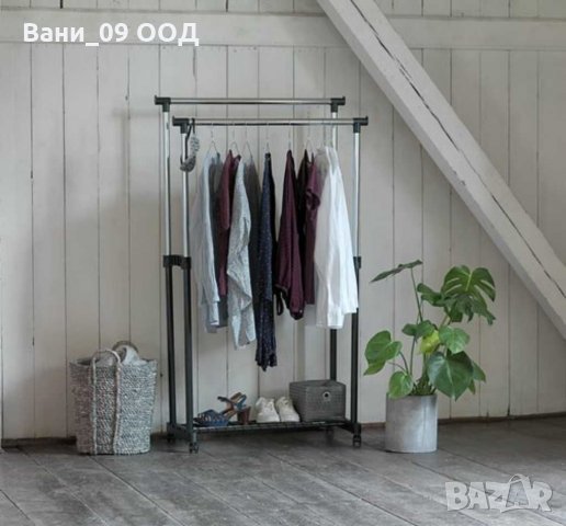 Топ цена! Двойна подвижна закачалка/щендер за дрехи на колелца, снимка 2 - Закачалки - 32213331