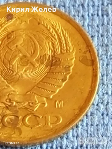 Стара монета 1 копейка 1991г. СССР рядка за КОЛЕКЦИЯ ДЕКОРАЦИЯ 42911, снимка 5 - Нумизматика и бонистика - 49807240