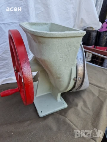 Зеленчукорезачка , снимка 2 - Обзавеждане на кухня - 44518654