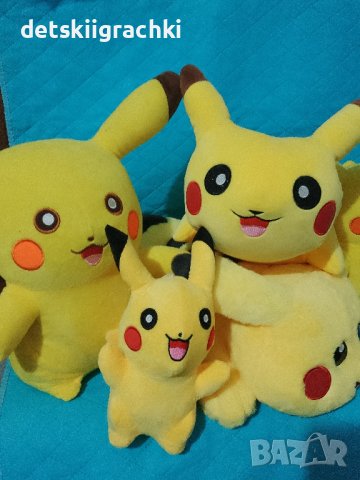 Покемон с топка -  плюшени играчки разнообразие , снимка 4 - Плюшени играчки - 42938948