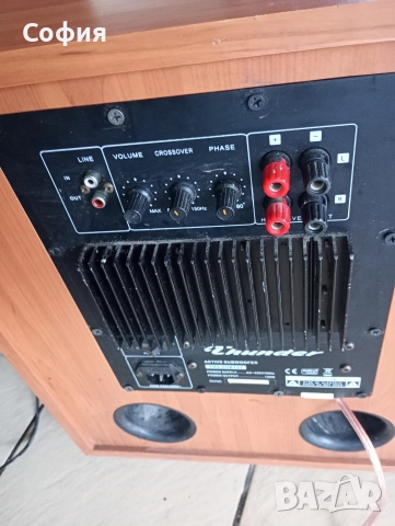 БАС каса , 15 инч. Active SUBWOOFER , снимка 2 - Ресийвъри, усилватели, смесителни пултове - 52871638