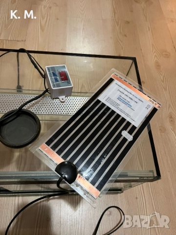 Оборудван Терариум 