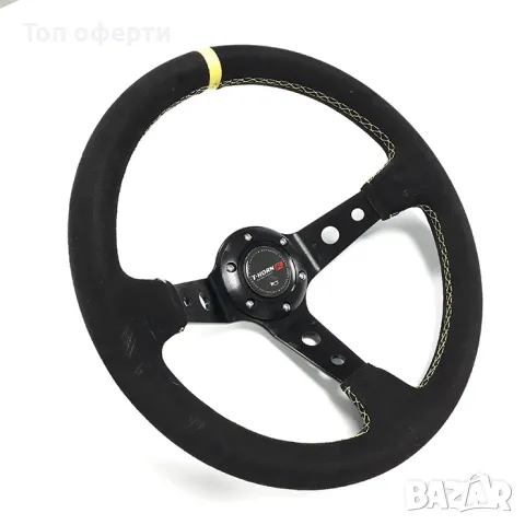 Спортен волан ВЕЛУР 5127 - Черен, жълт