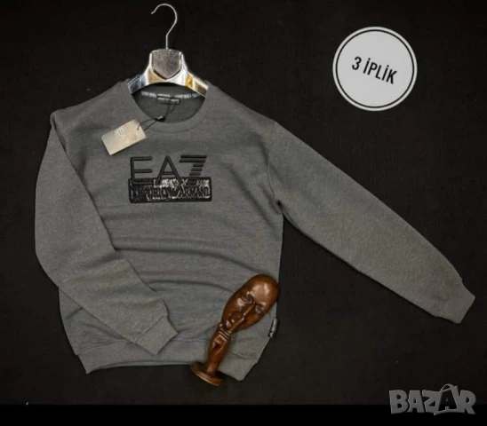 мъжки блузи nike under amor emporio armani hugo boss bottega veneta , снимка 14 - Блузи - 51079614