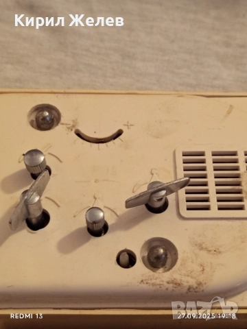 Стар рядък будилник SHANGHAI CHINA за КОЛЕКЦИЯ ДЕКОРАЦИЯ 44045, снимка 8 - Антикварни и старинни предмети - 51859579