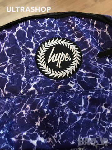 НОВА Раница HYPE, снимка 5 - Раници - 32953469