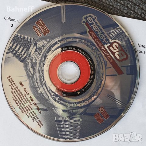 Оригинални дискове , снимка 6 - CD дискове - 36704199