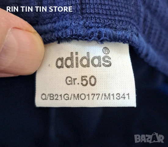 ADIDAS x Vintage 80s German Army Track Pants, снимка 7 - Спортни дрехи, екипи - 53174720